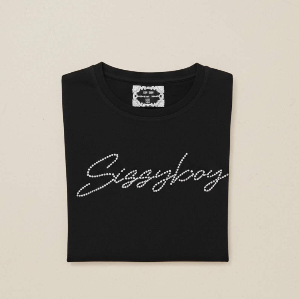 Sissy Boy black T-shirt showcasing signature front design